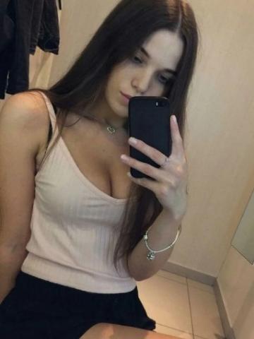 Тая